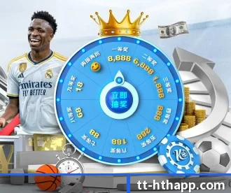华体会 APP | hthsports