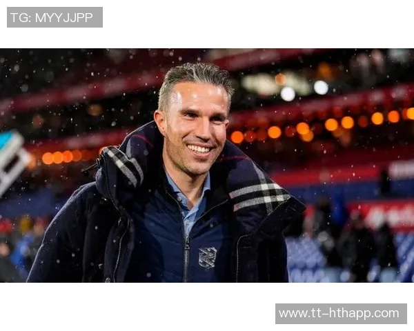 范佩西执教费耶诺德欧战开局两场零进球创队史新低