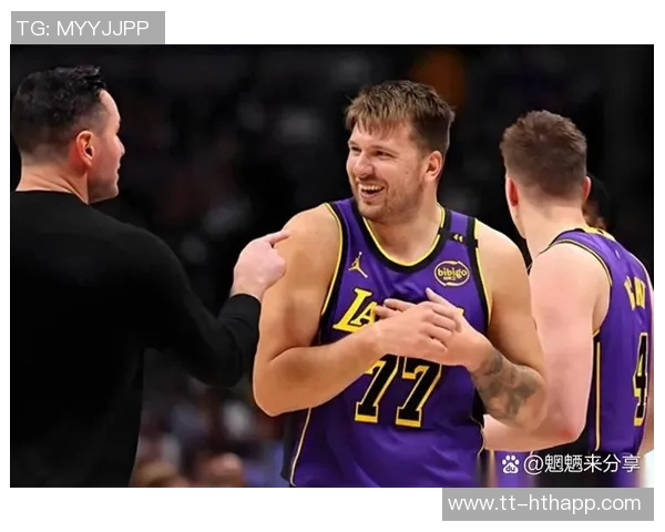 东契奇分享抖肩庆祝背后的心路历程与自发灵感